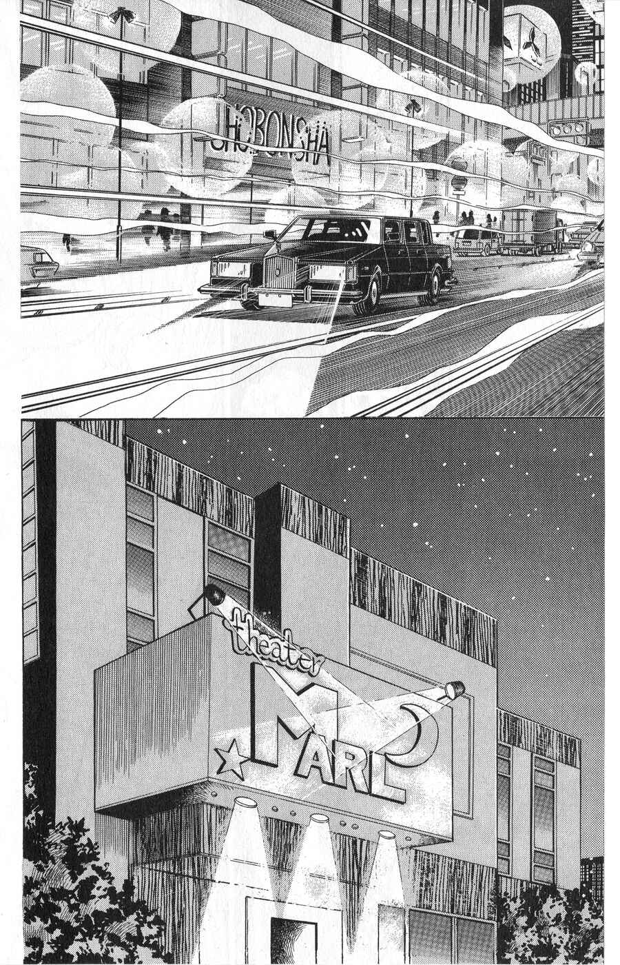 Page 16 Chapter 245 Glass Mask