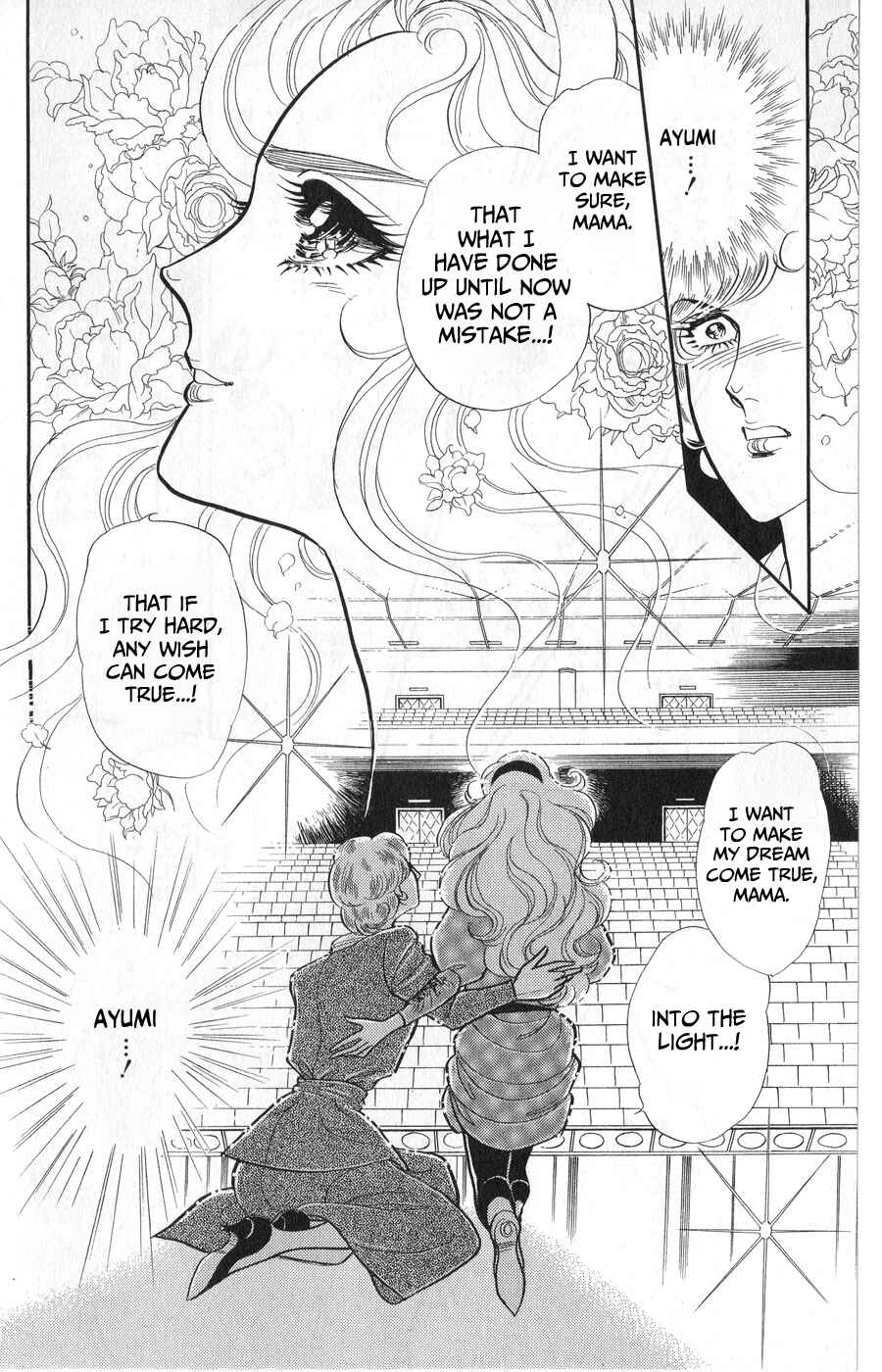 Page 28 Chapter 245 Glass Mask