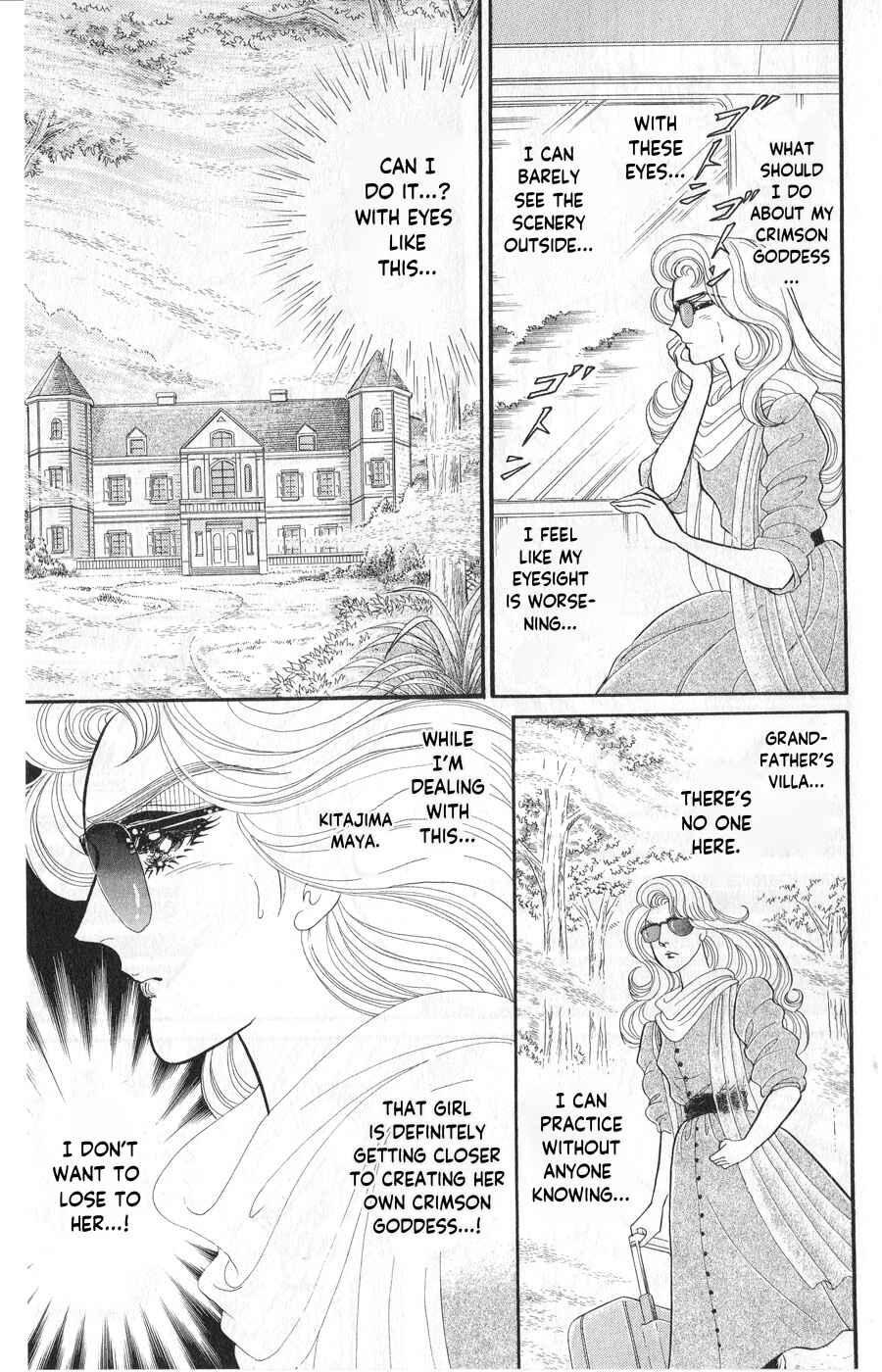 Page 3 Chapter 245 Glass Mask