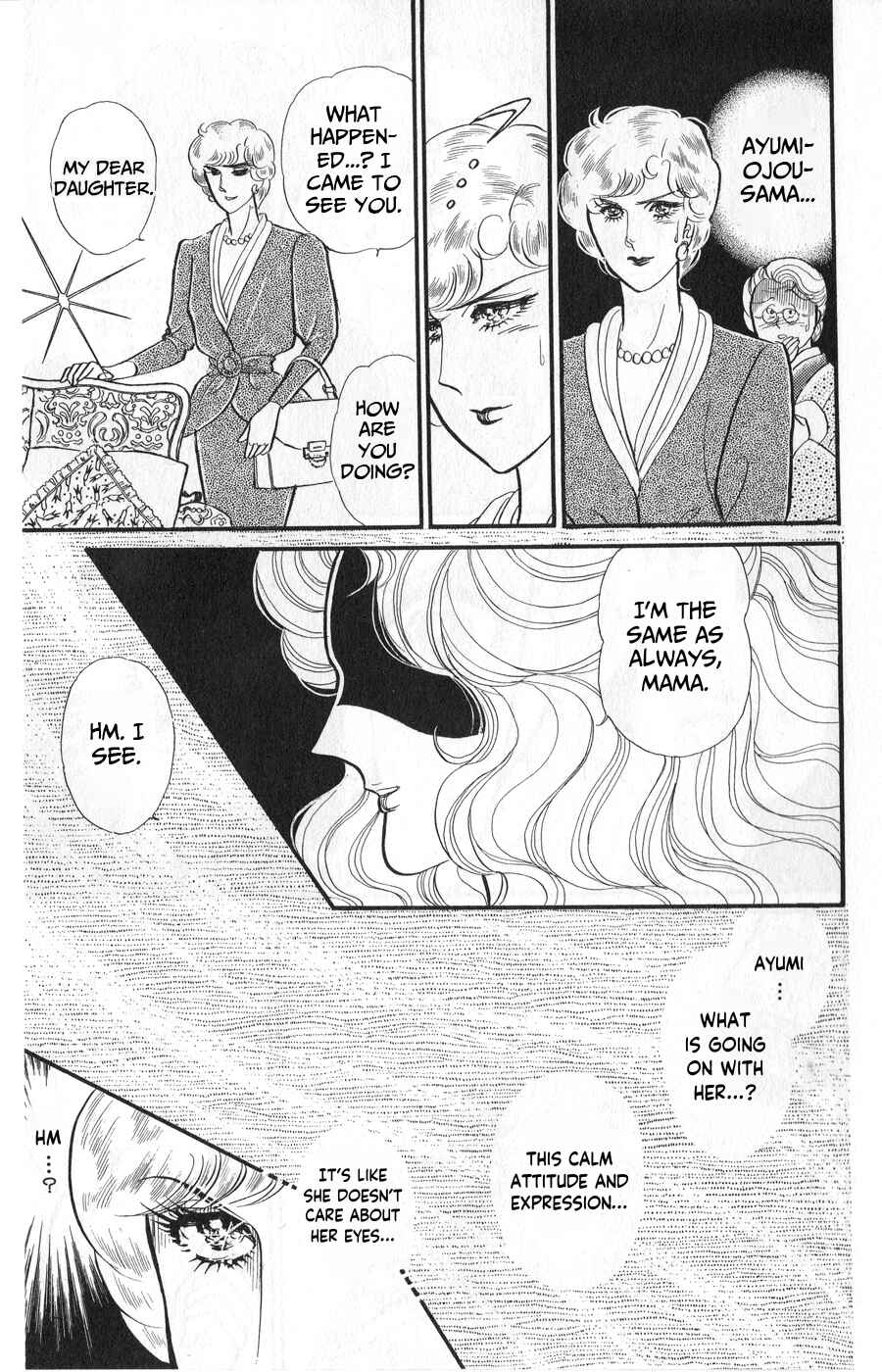 Page 7 Chapter 245 Glass Mask