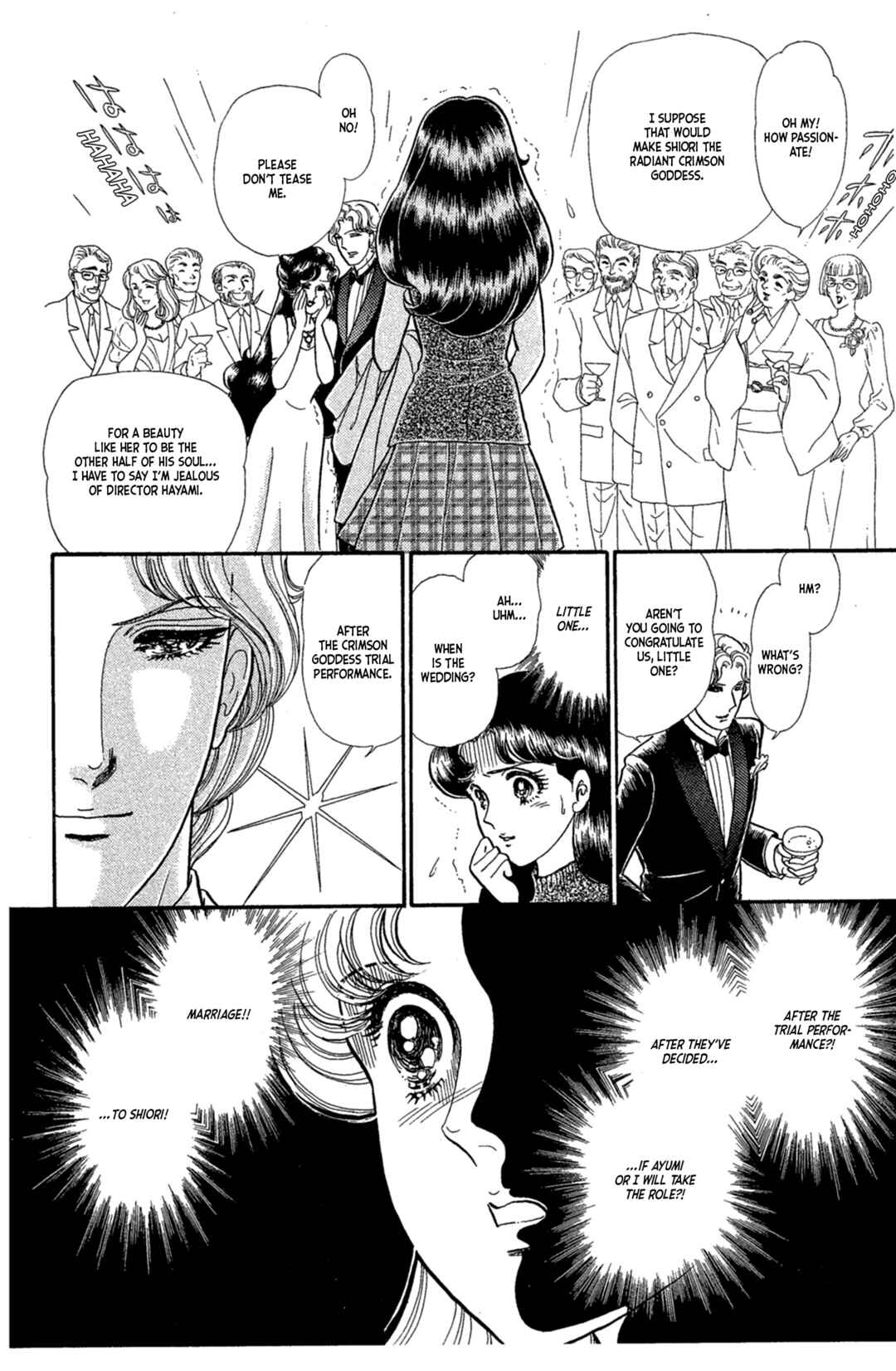 Page 11 Chapter 226 Glass Mask