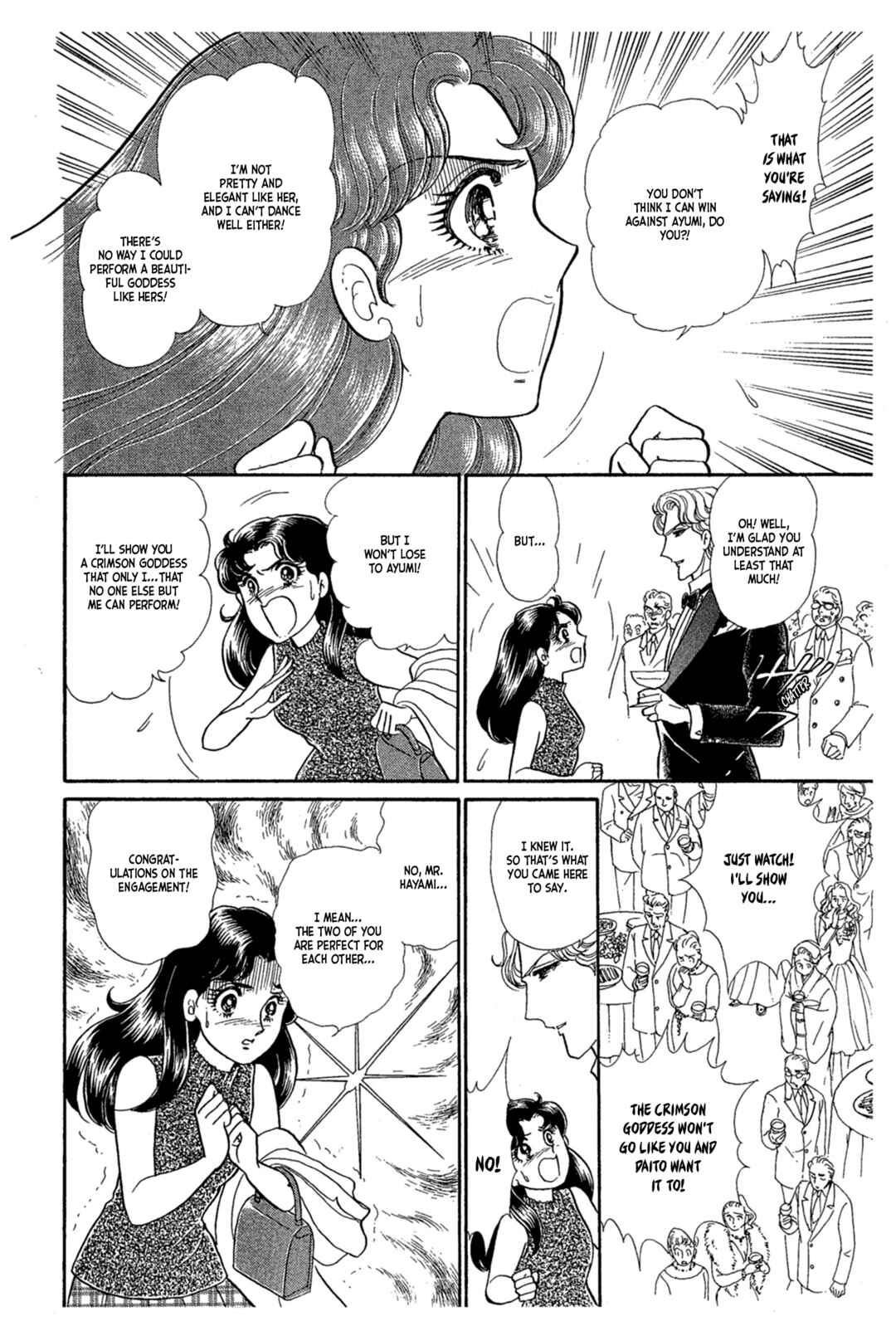 Page 13 Chapter 226 Glass Mask