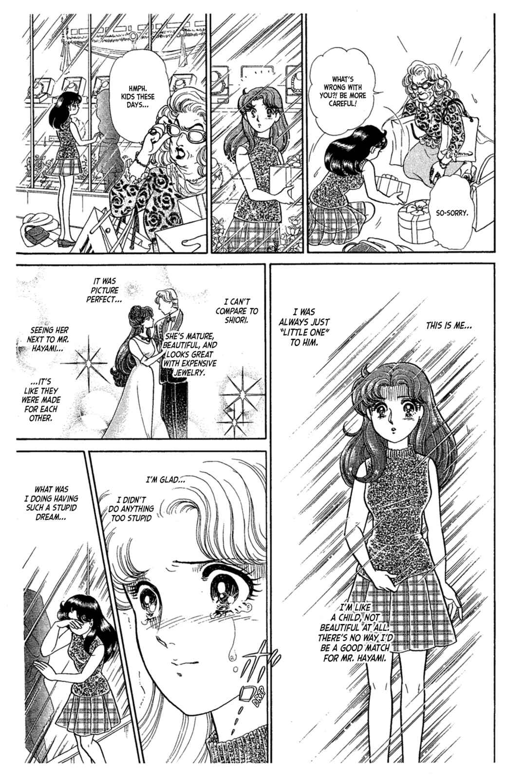 Page 18 Chapter 226 Glass Mask