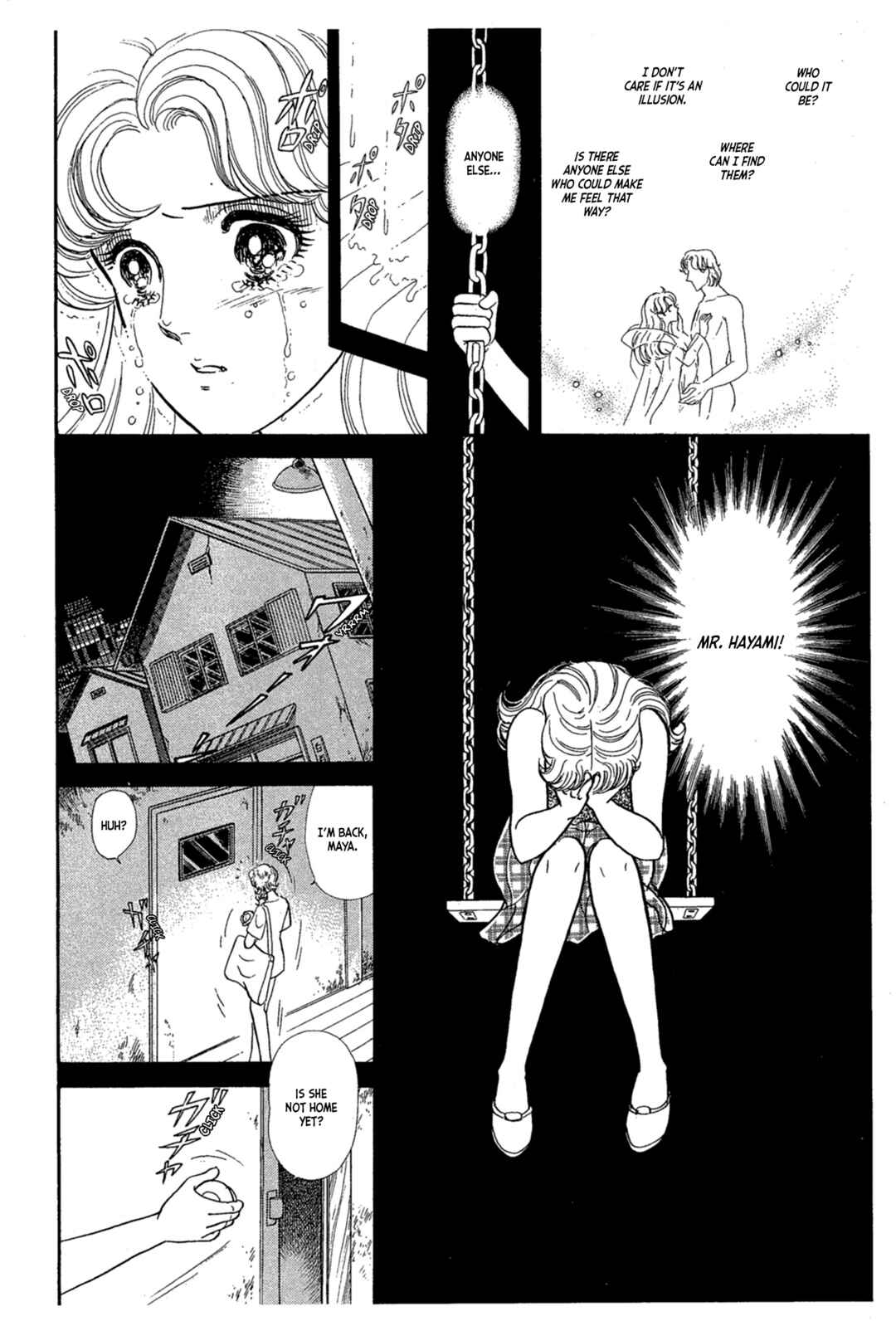 Page 21 Chapter 226 Glass Mask