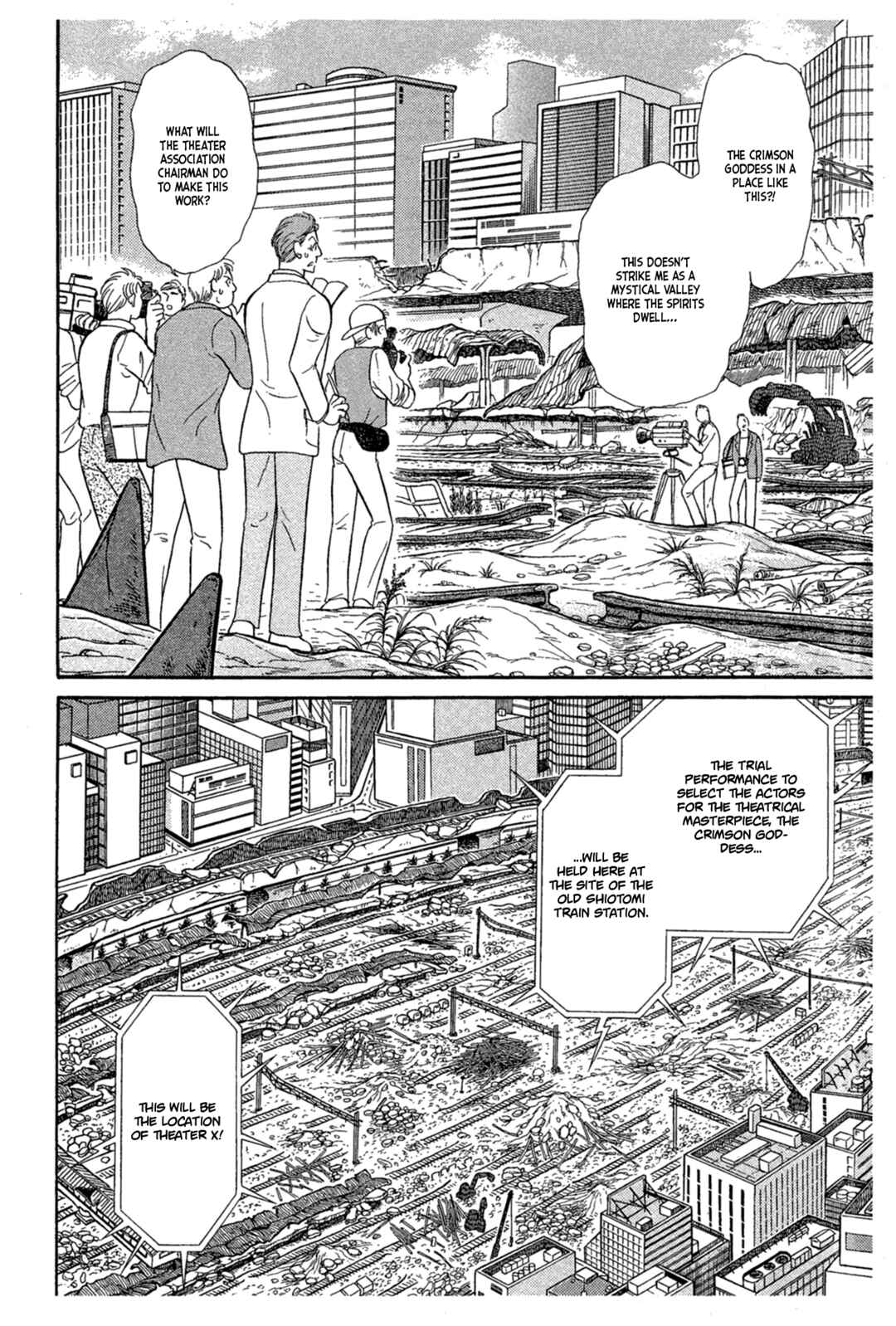 Page 32 Chapter 226 Glass Mask