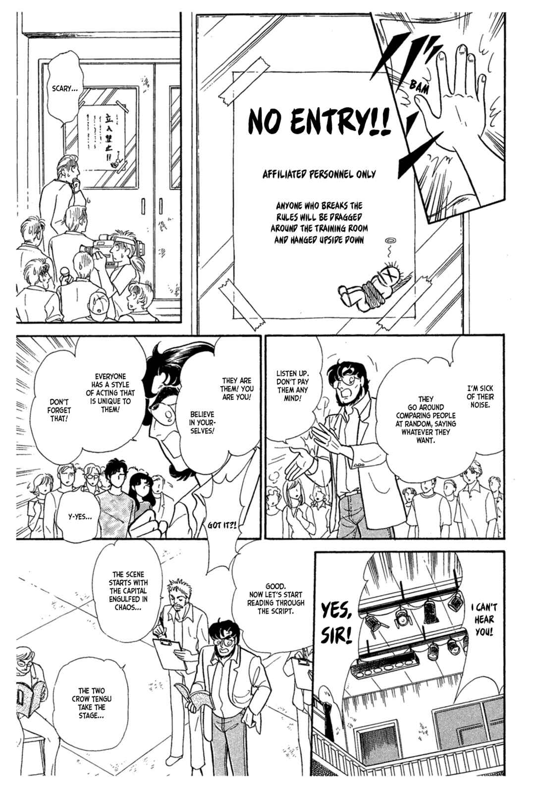 Page 37 Chapter 226 Glass Mask