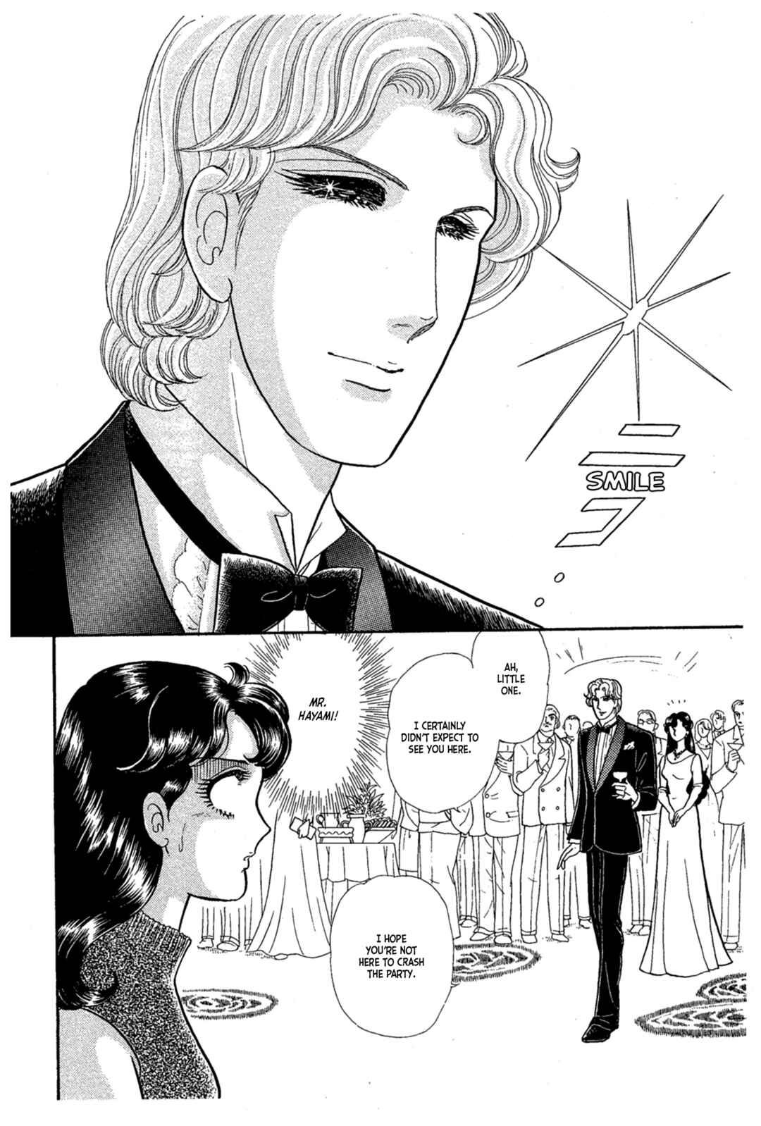 Page 7 Chapter 226 Glass Mask