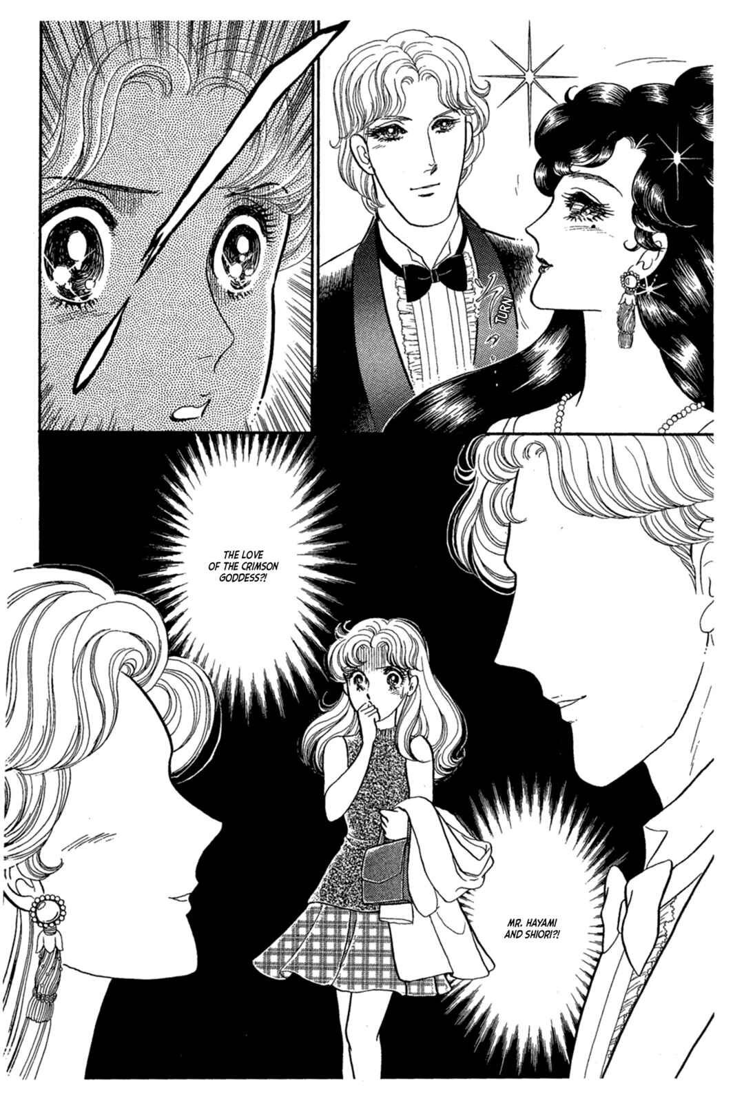 Page 9 Chapter 226 Glass Mask