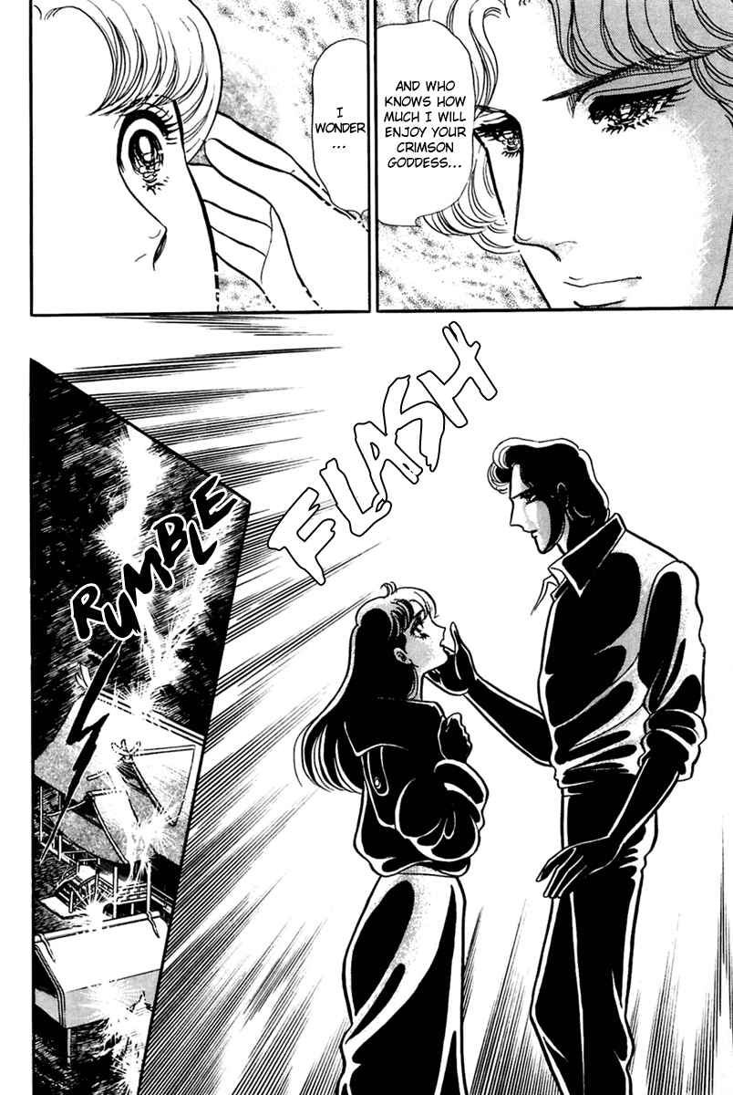 Page 17 Chapter 197 Glass Mask