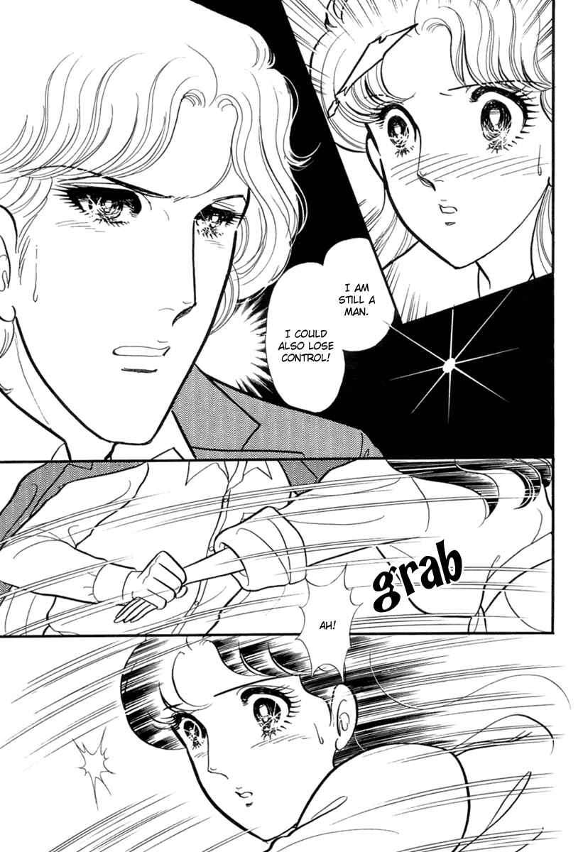 Page 26 Chapter 197 Glass Mask