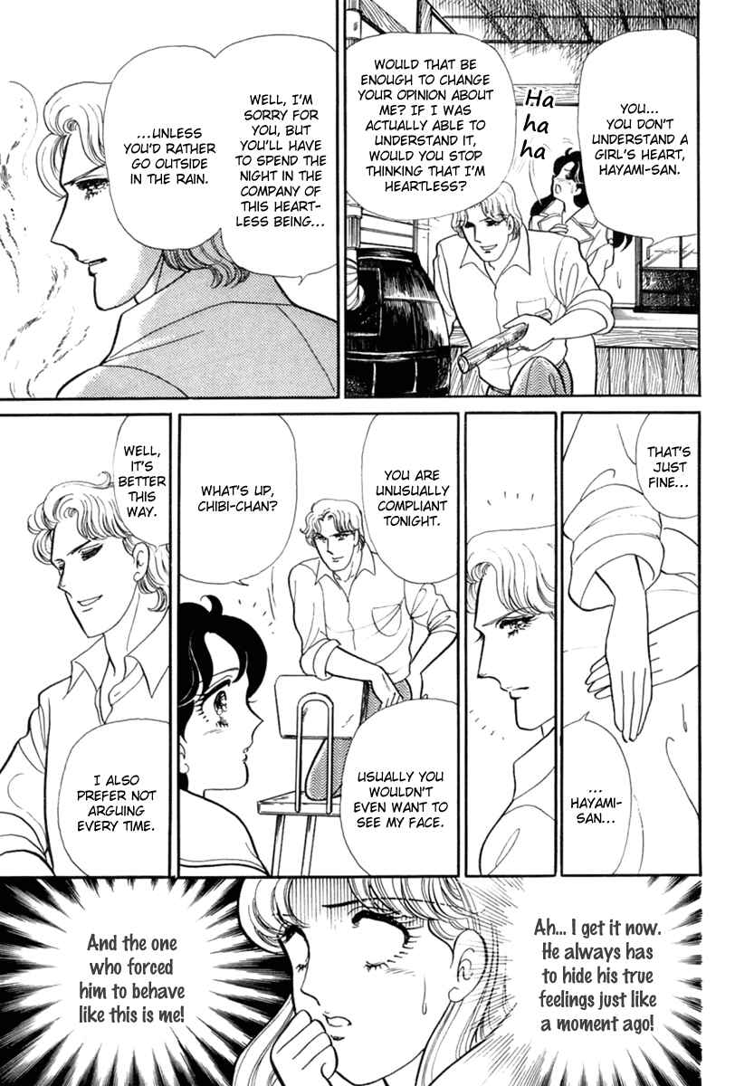 Page 6 Chapter 197 Glass Mask