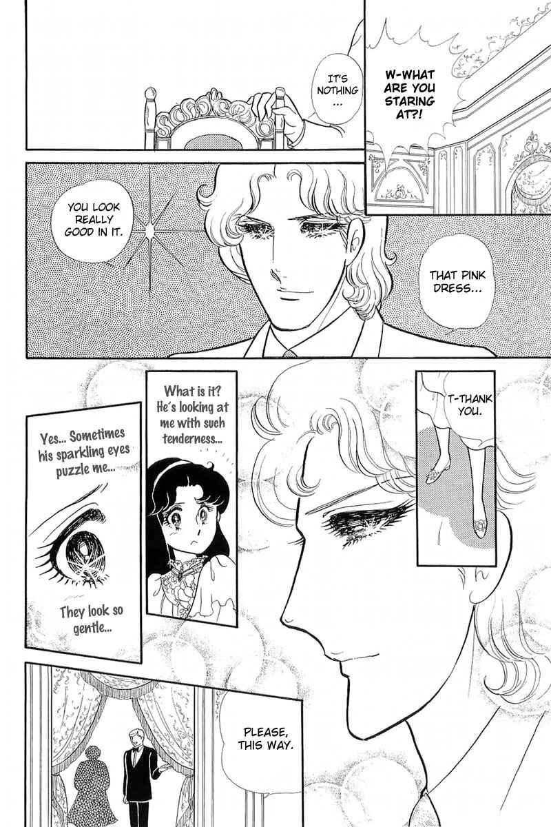 Page 10 Chapter 125 Glass Mask