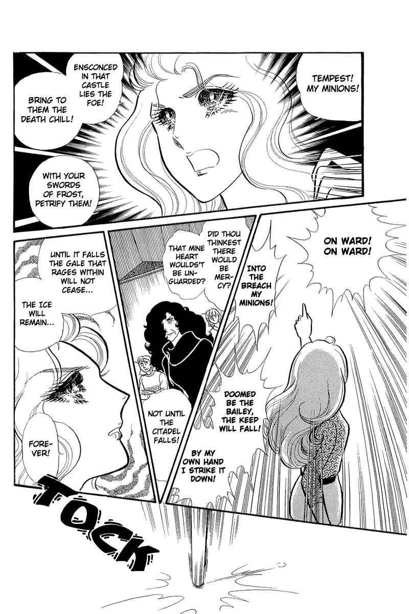 Page 32 Chapter 125 Glass Mask