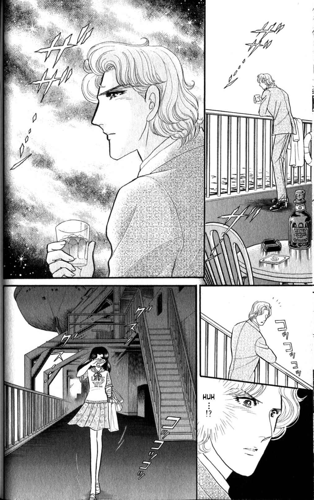Page 3 Chapter 254 Glass Mask