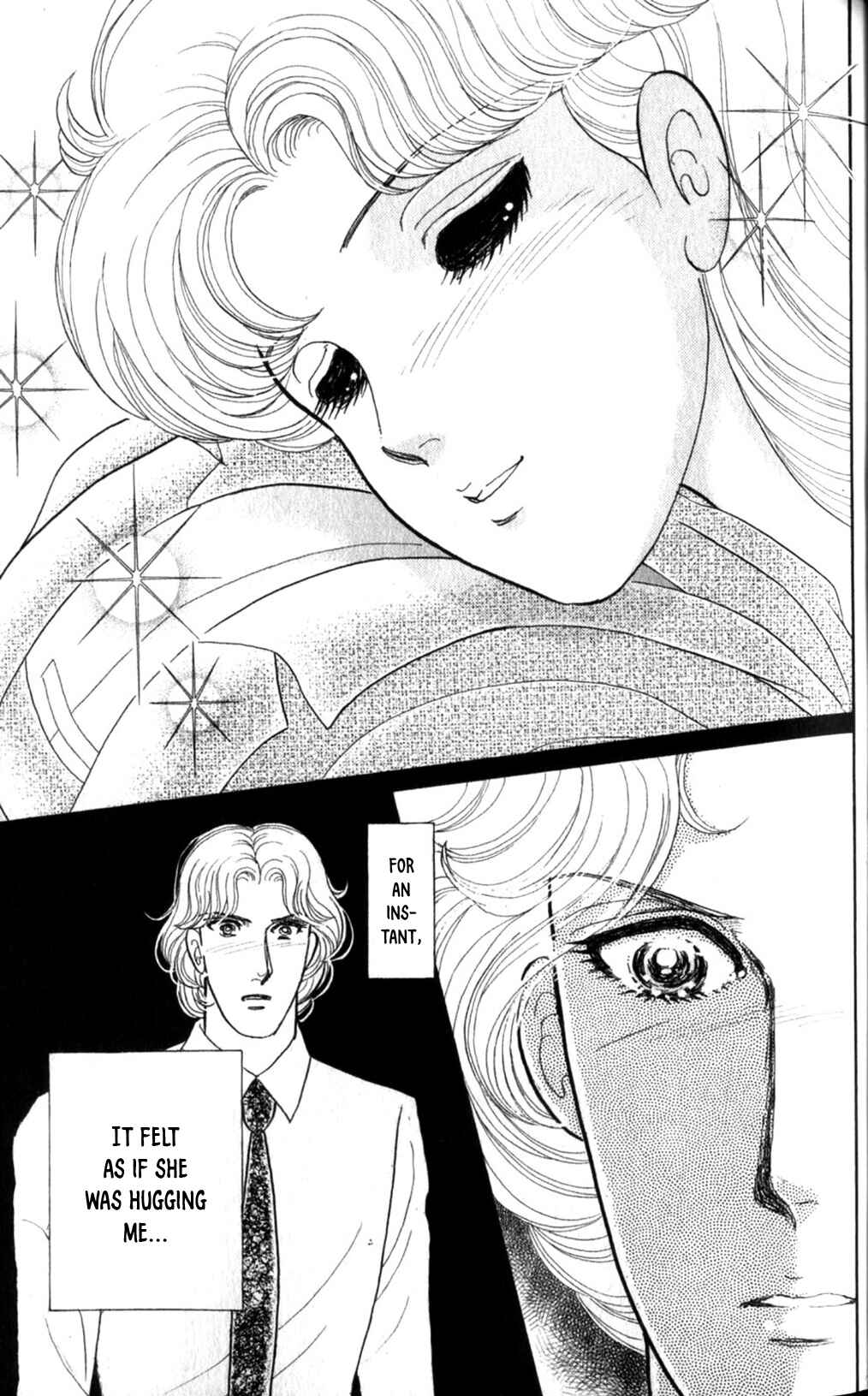 Page 32 Chapter 254 Glass Mask