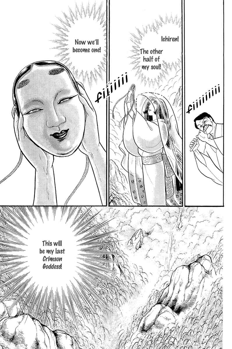 Page 28 Chapter 214 Glass Mask