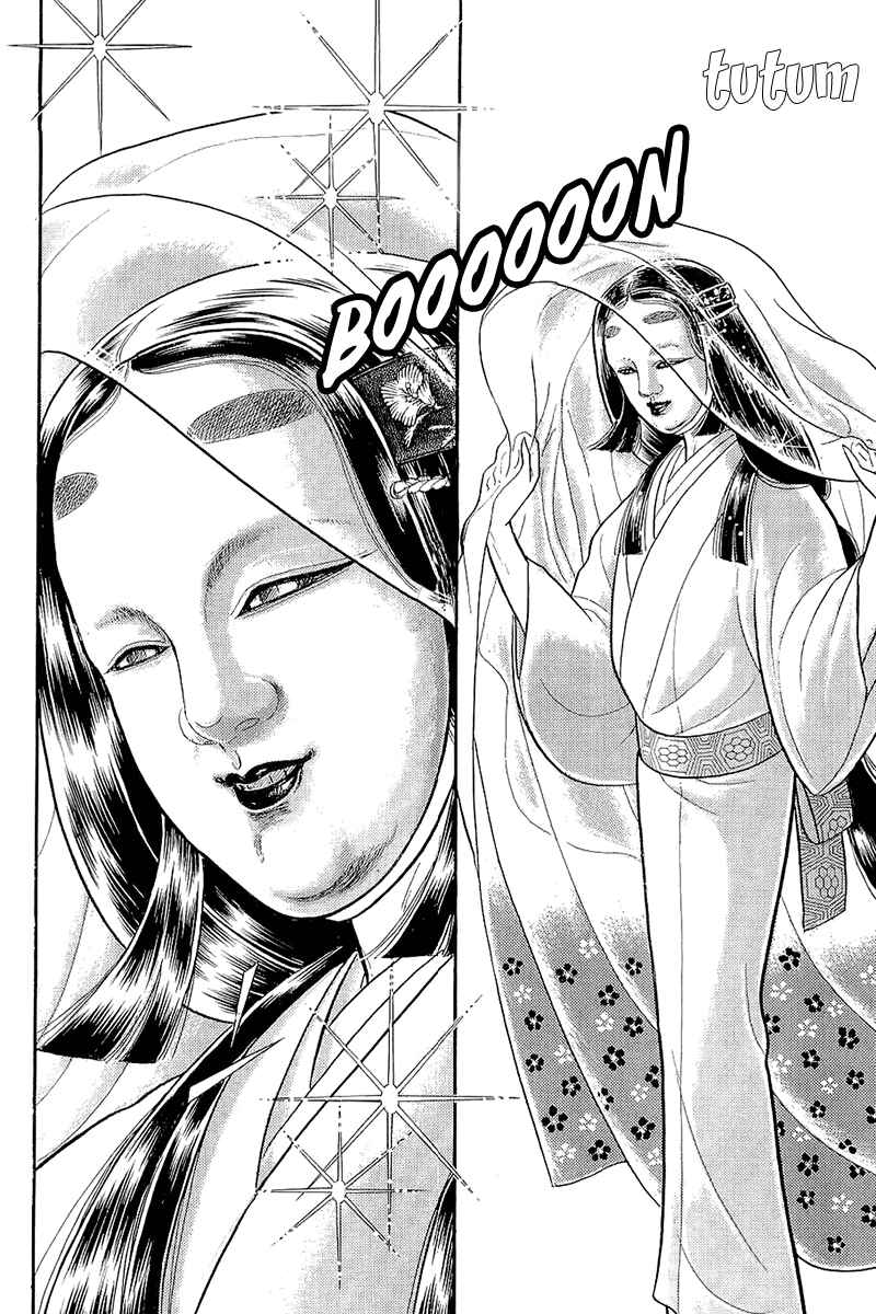 Page 31 Chapter 214 Glass Mask