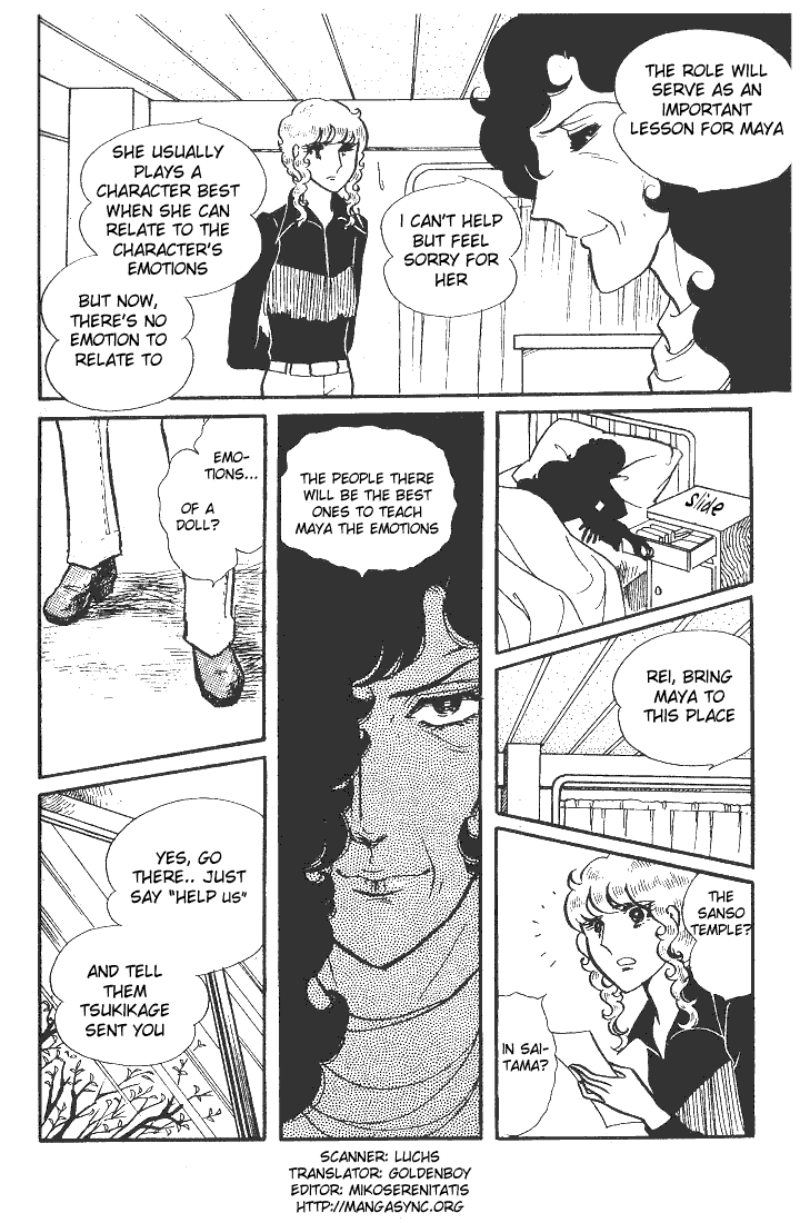 Page 1 Chapter 40 Glass Mask
