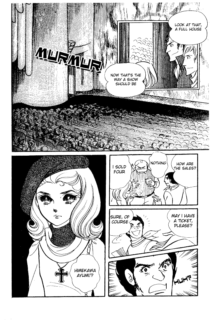 Page 11 Chapter 40 Glass Mask