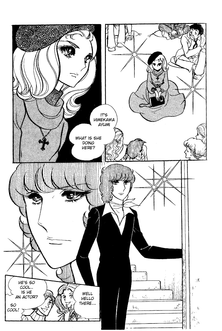 Page 14 Chapter 40 Glass Mask