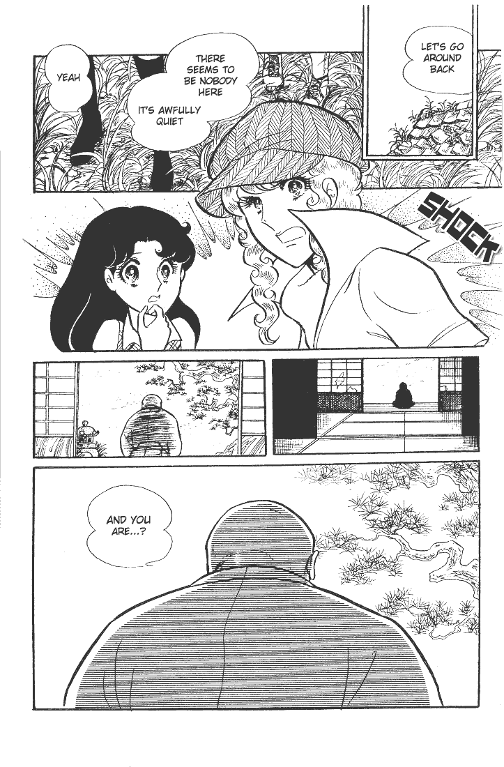 Page 3 Chapter 40 Glass Mask