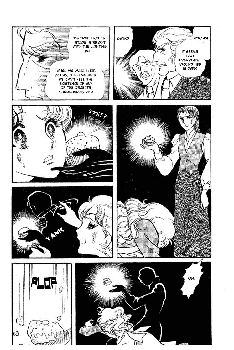 Page 11 Chapter 58 Glass Mask