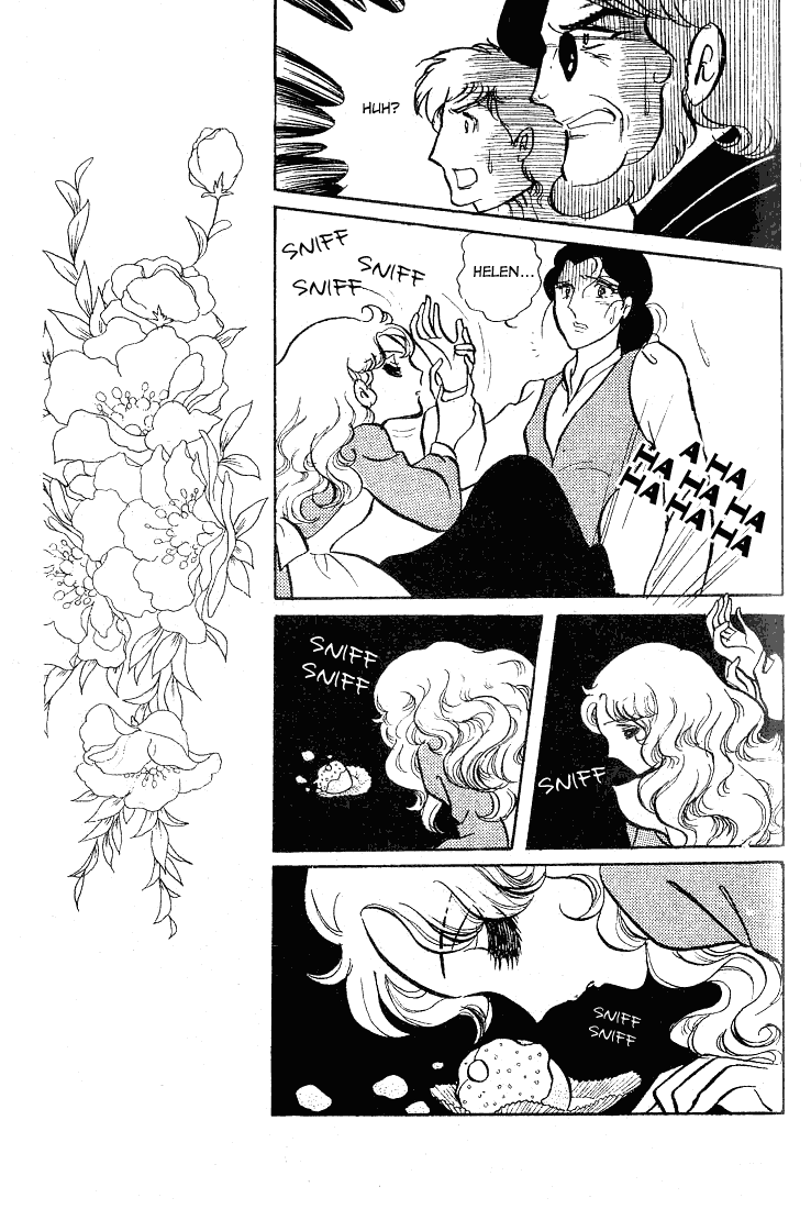 Page 12 Chapter 58 Glass Mask