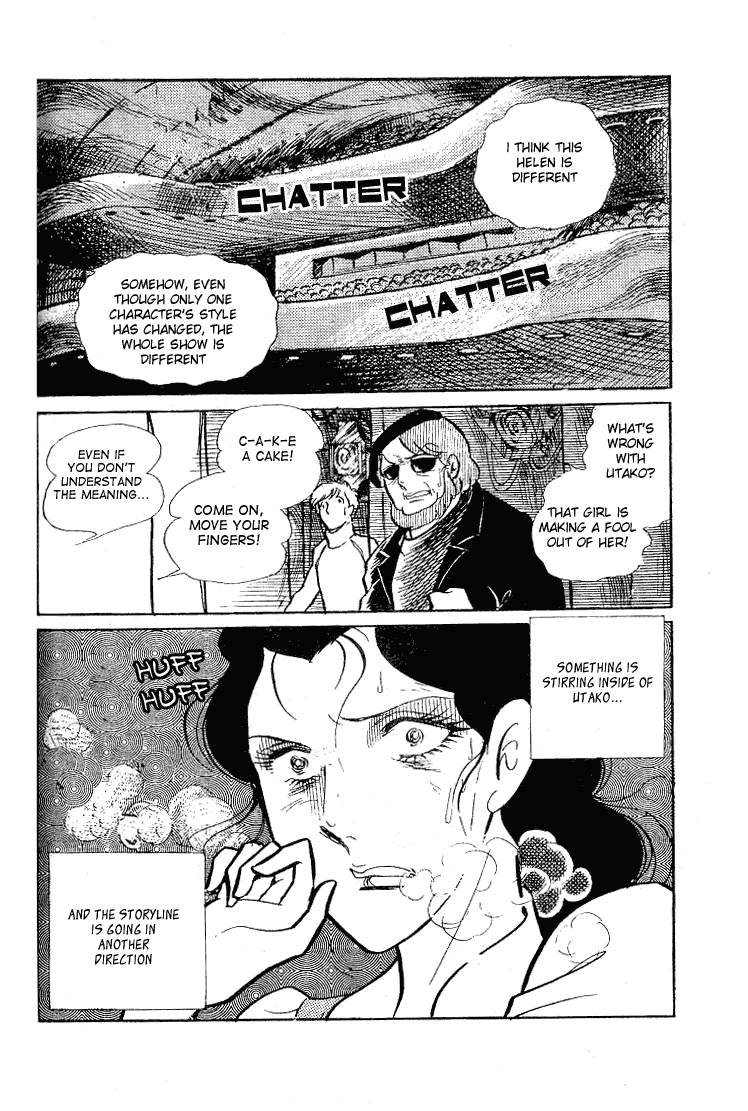 Page 15 Chapter 58 Glass Mask