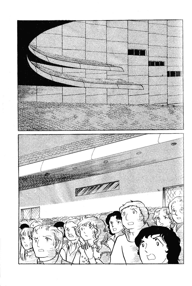Page 20 Chapter 58 Glass Mask