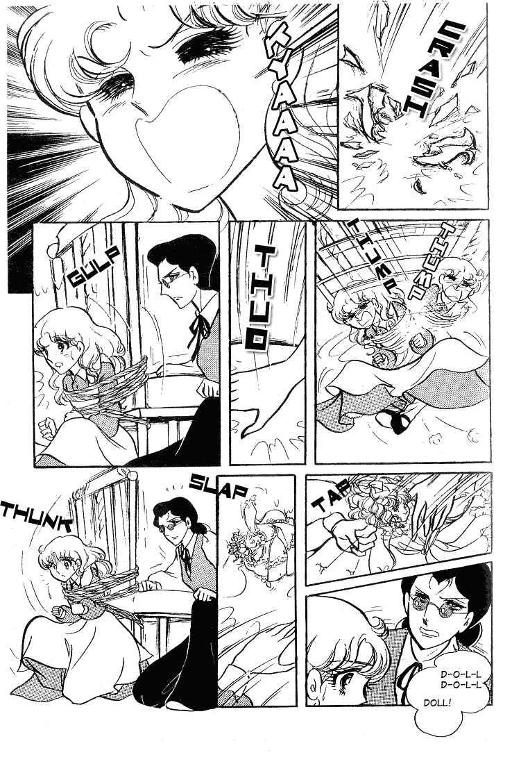 Page 24 Chapter 58 Glass Mask