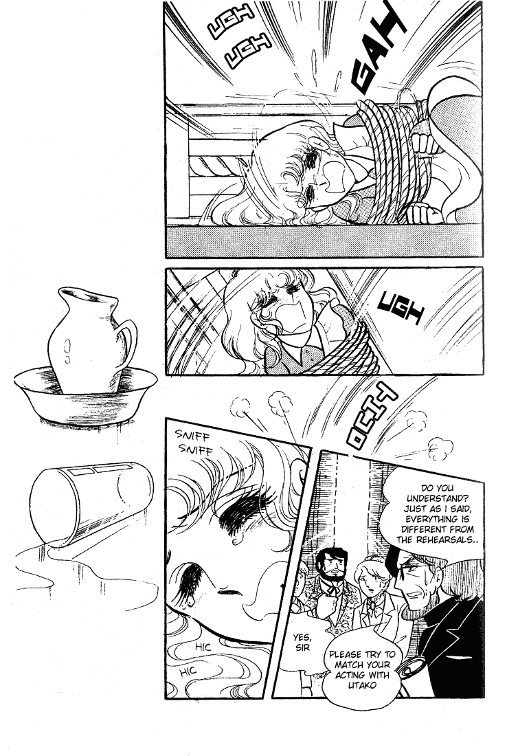 Page 30 Chapter 58 Glass Mask