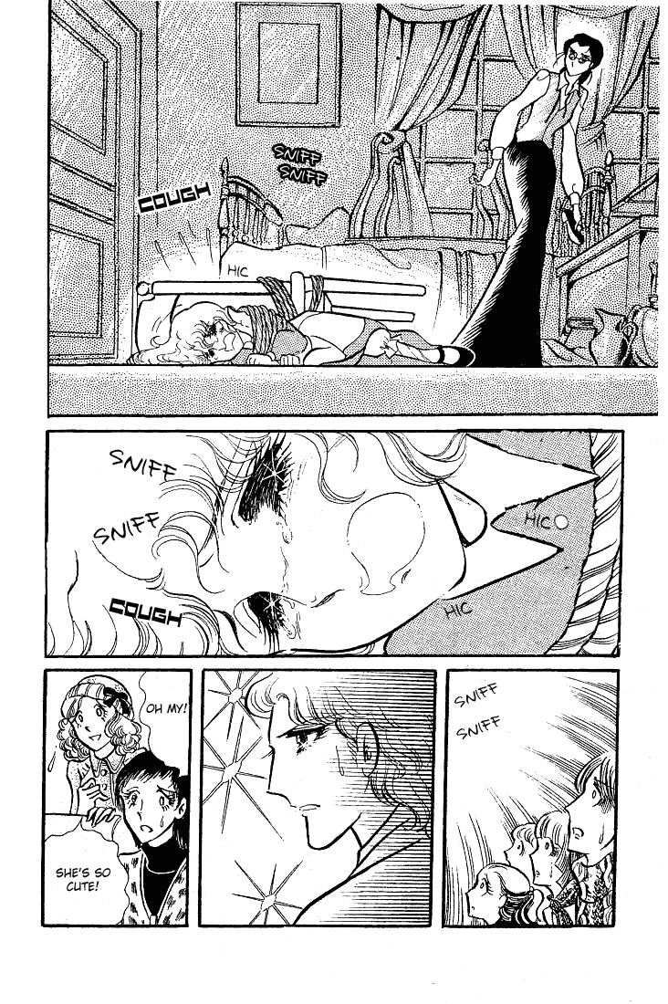 Page 31 Chapter 58 Glass Mask