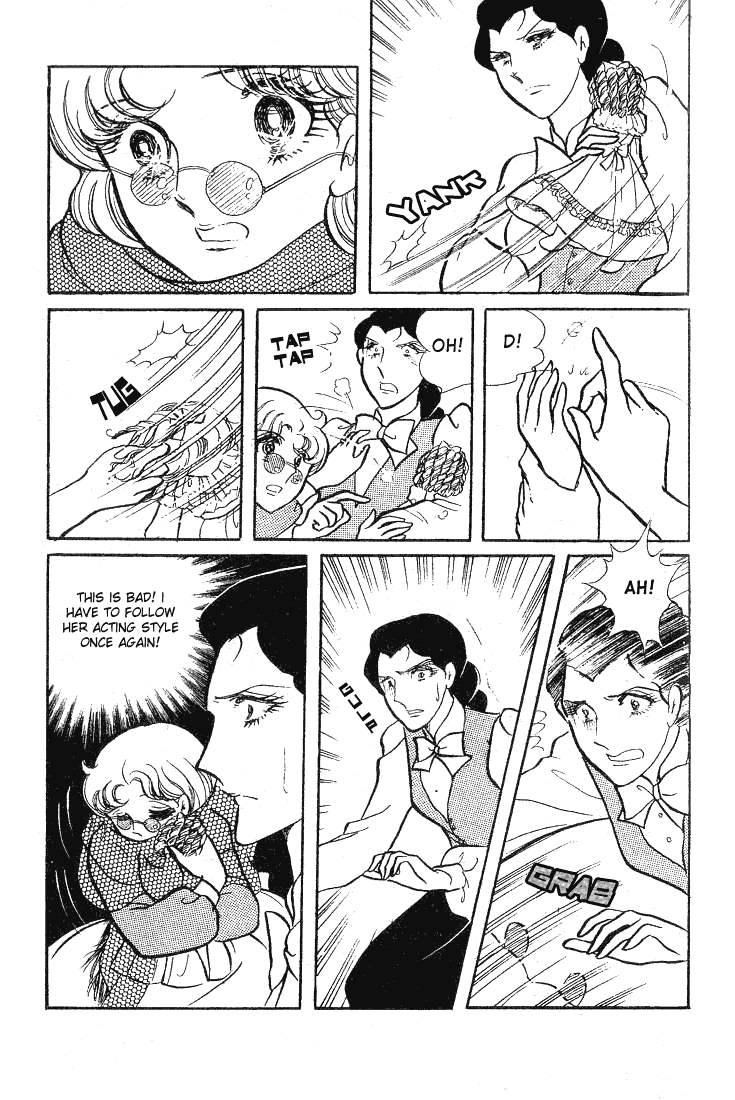 Page 6 Chapter 58 Glass Mask