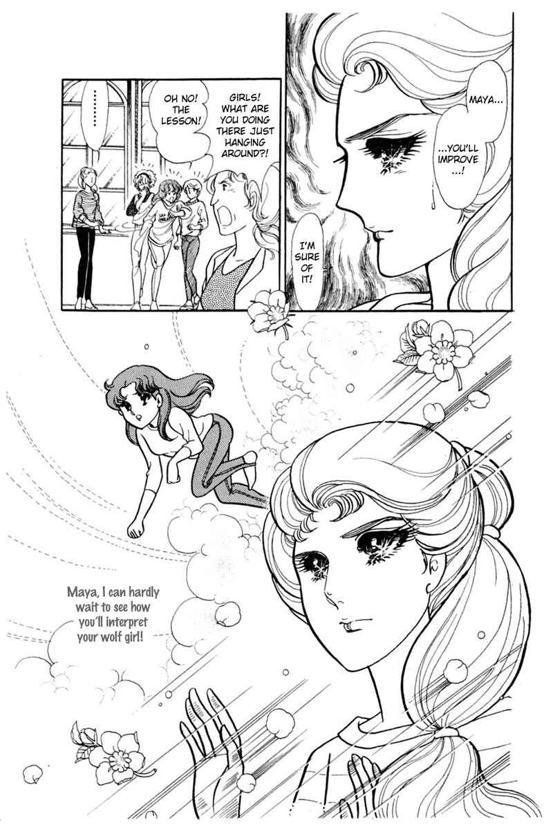 Page 21 Chapter 147 Glass Mask