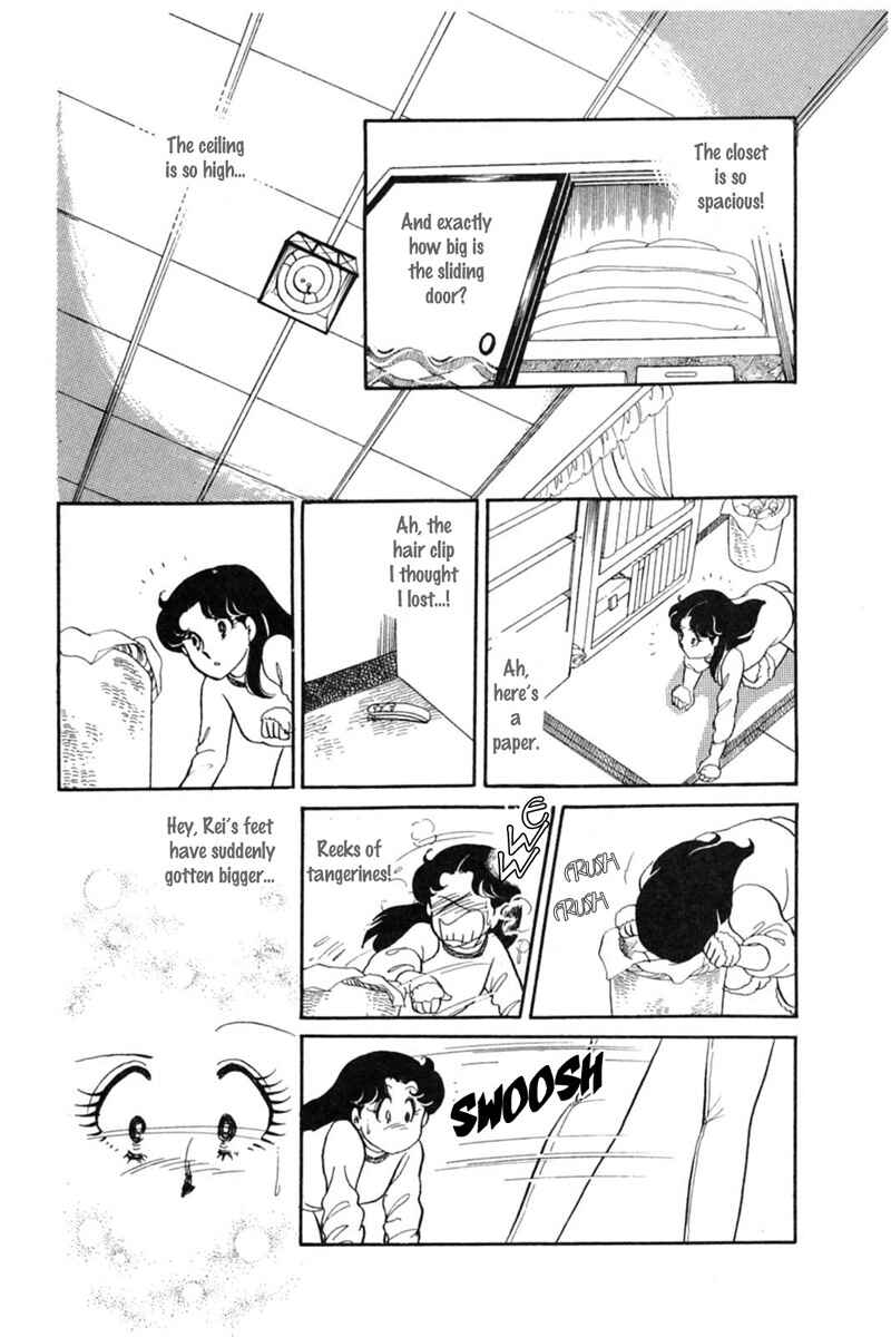 Page 4 Chapter 147 Glass Mask