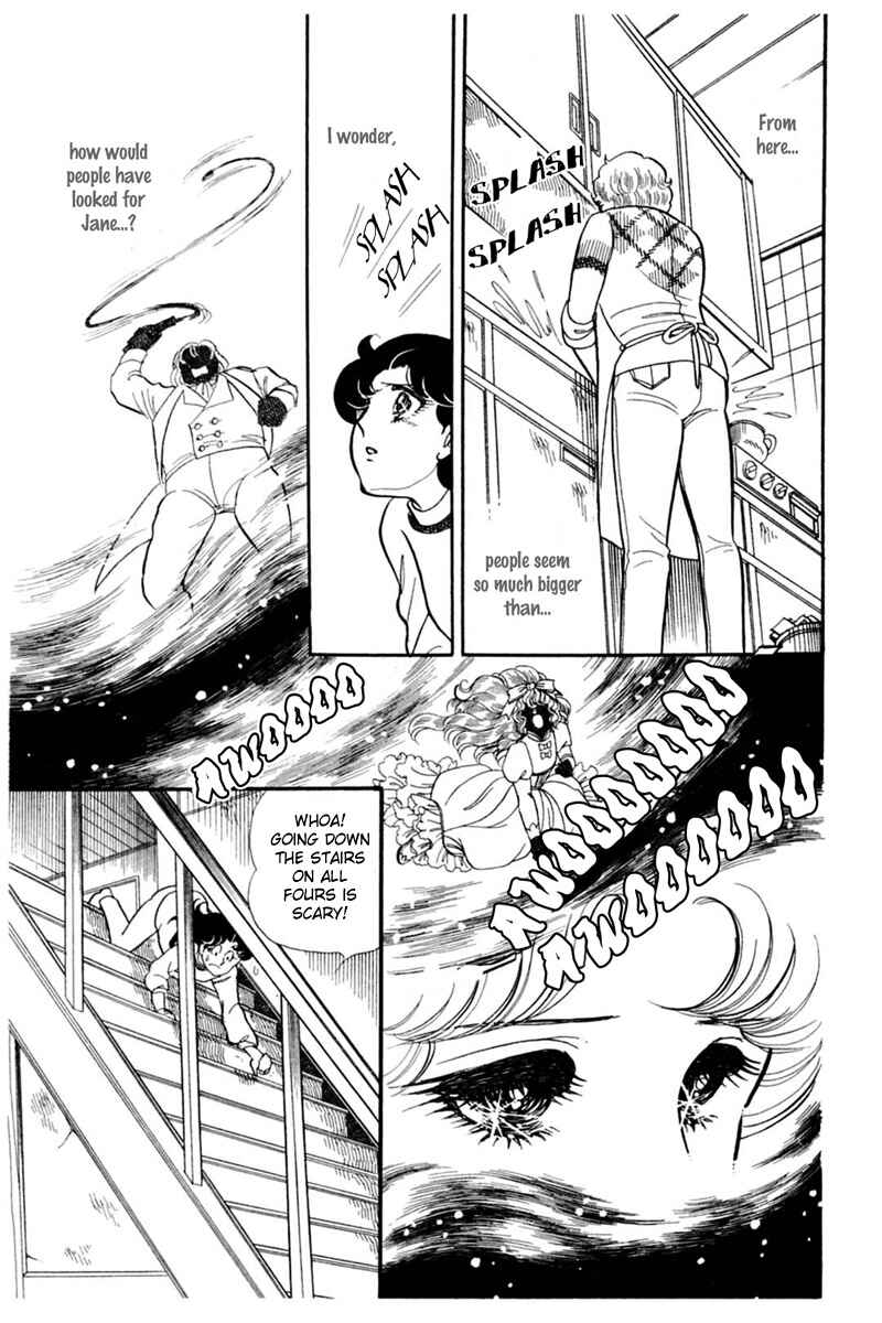Page 5 Chapter 147 Glass Mask