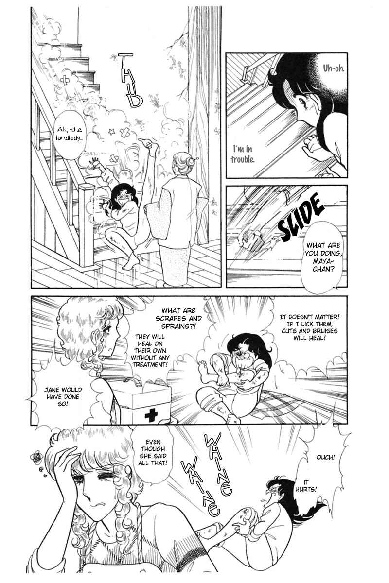 Page 6 Chapter 147 Glass Mask