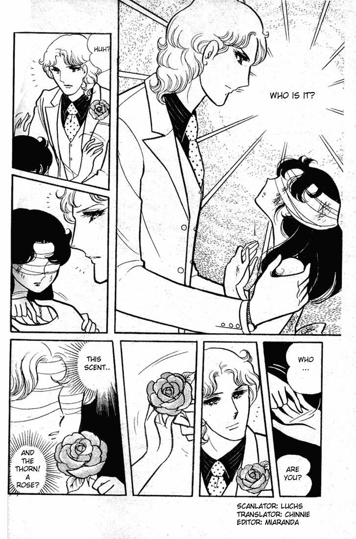 Page 1 Chapter 48 Glass Mask