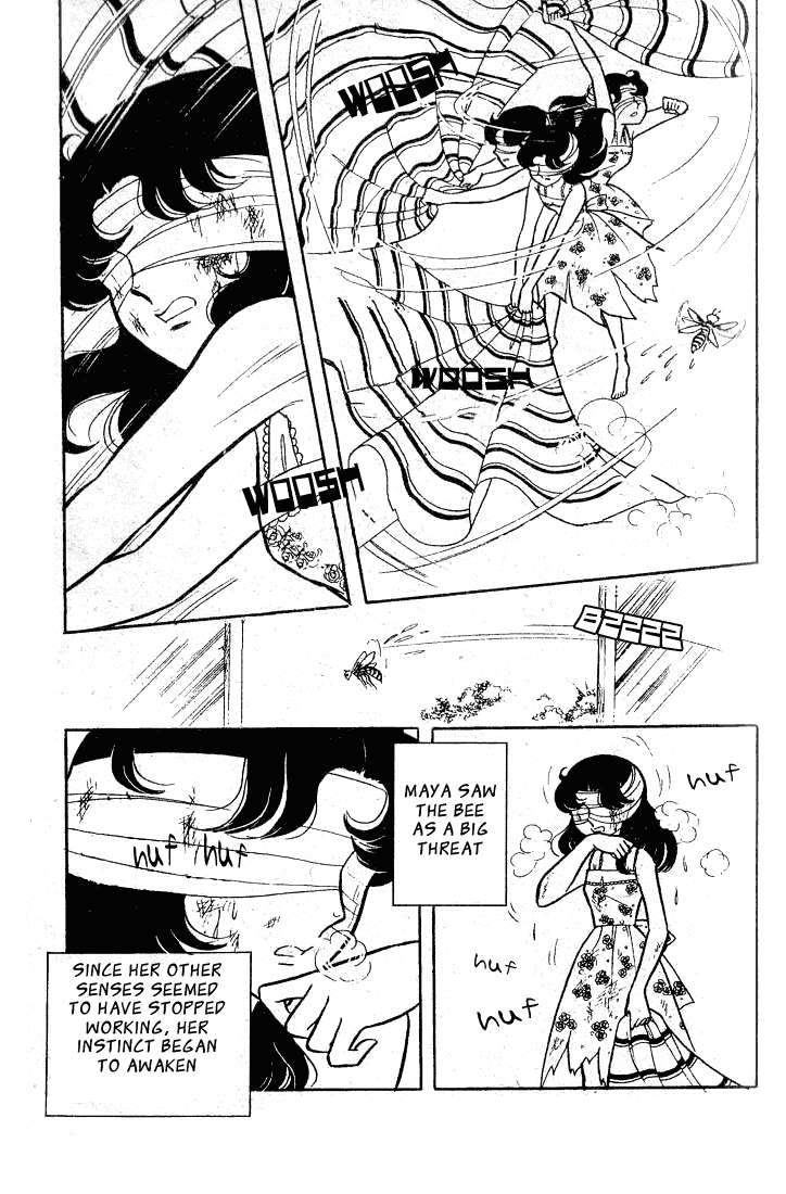 Page 16 Chapter 48 Glass Mask