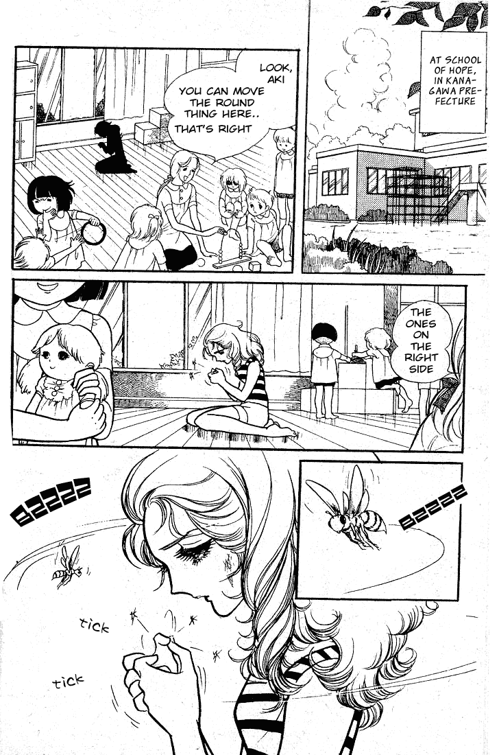 Page 21 Chapter 48 Glass Mask