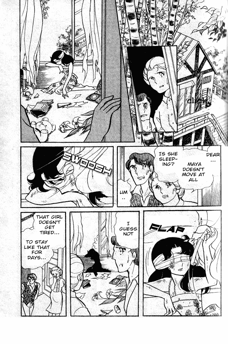 Page 24 Chapter 48 Glass Mask