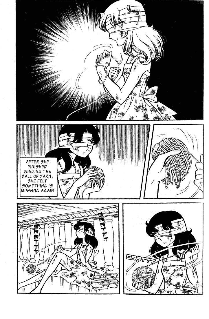 Page 28 Chapter 48 Glass Mask