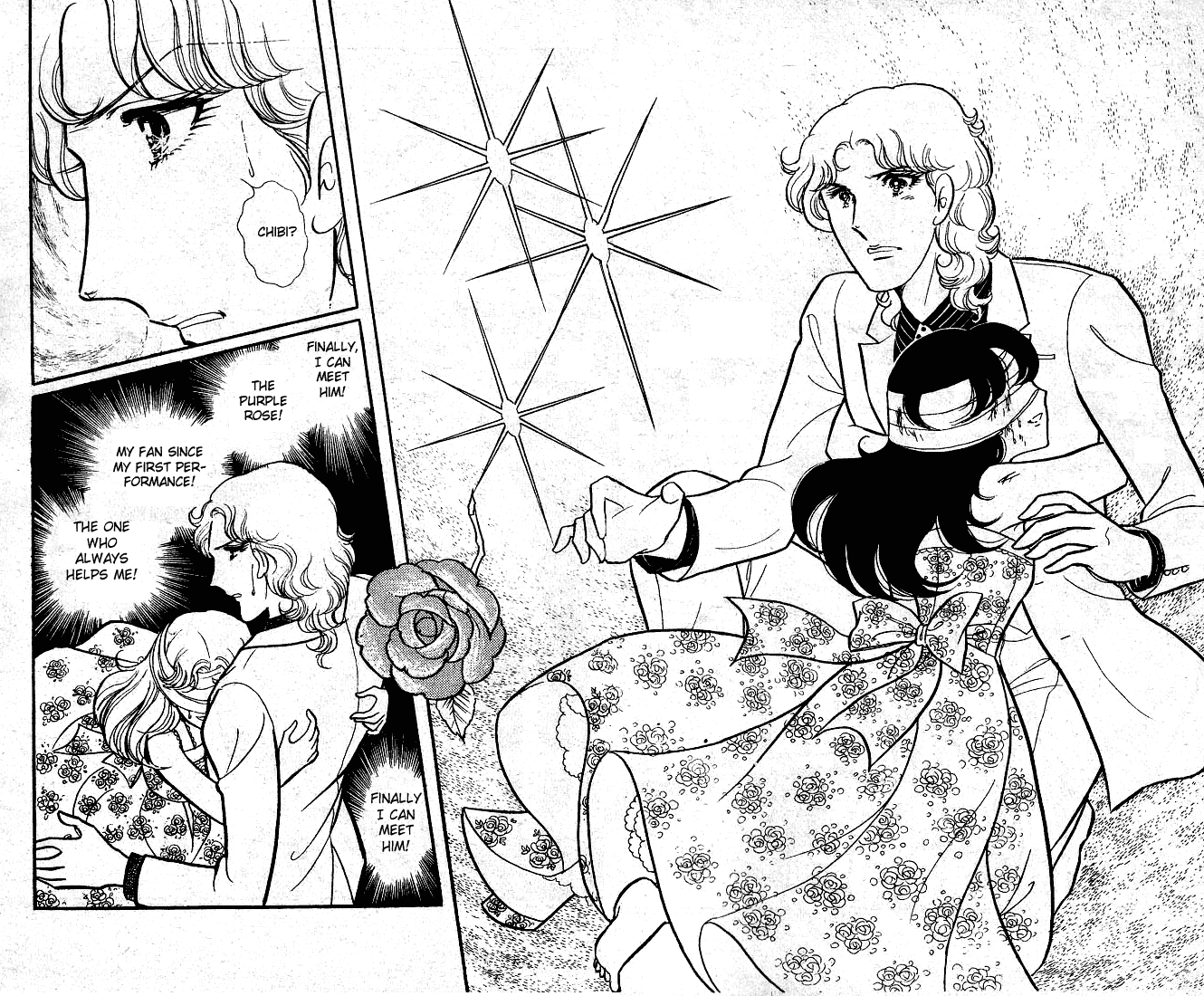 Page 3 Chapter 48 Glass Mask