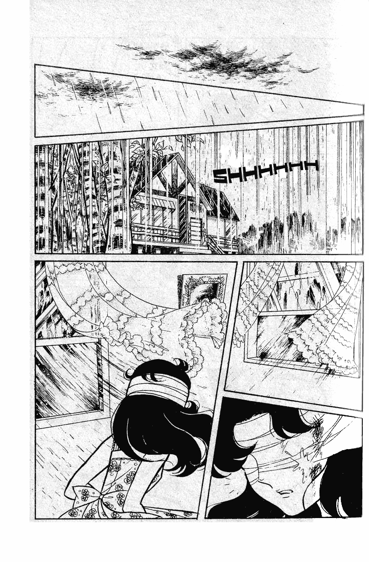 Page 30 Chapter 48 Glass Mask