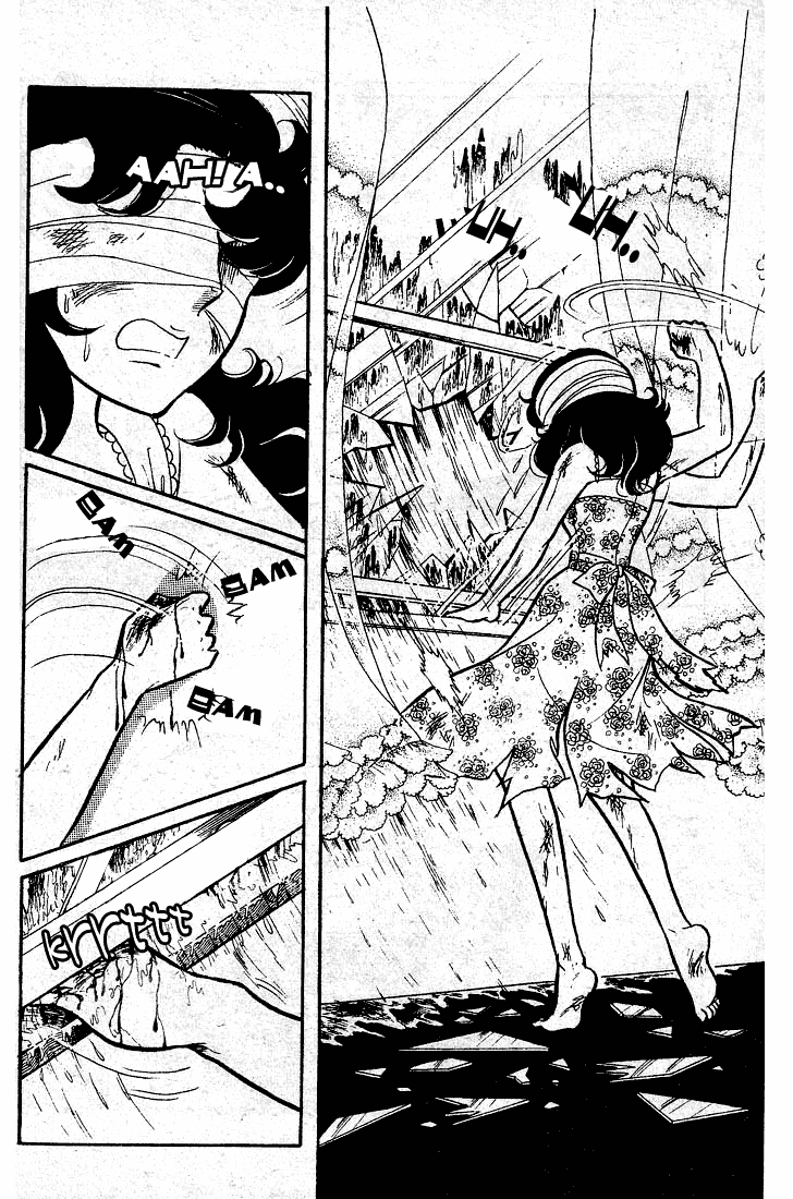 Page 35 Chapter 48 Glass Mask