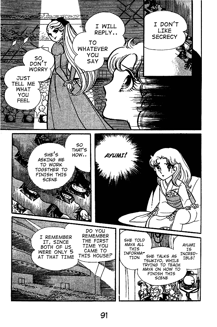 Page 10 Chapter 43 Glass Mask
