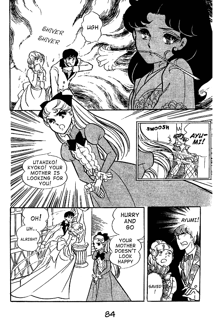 Page 3 Chapter 43 Glass Mask