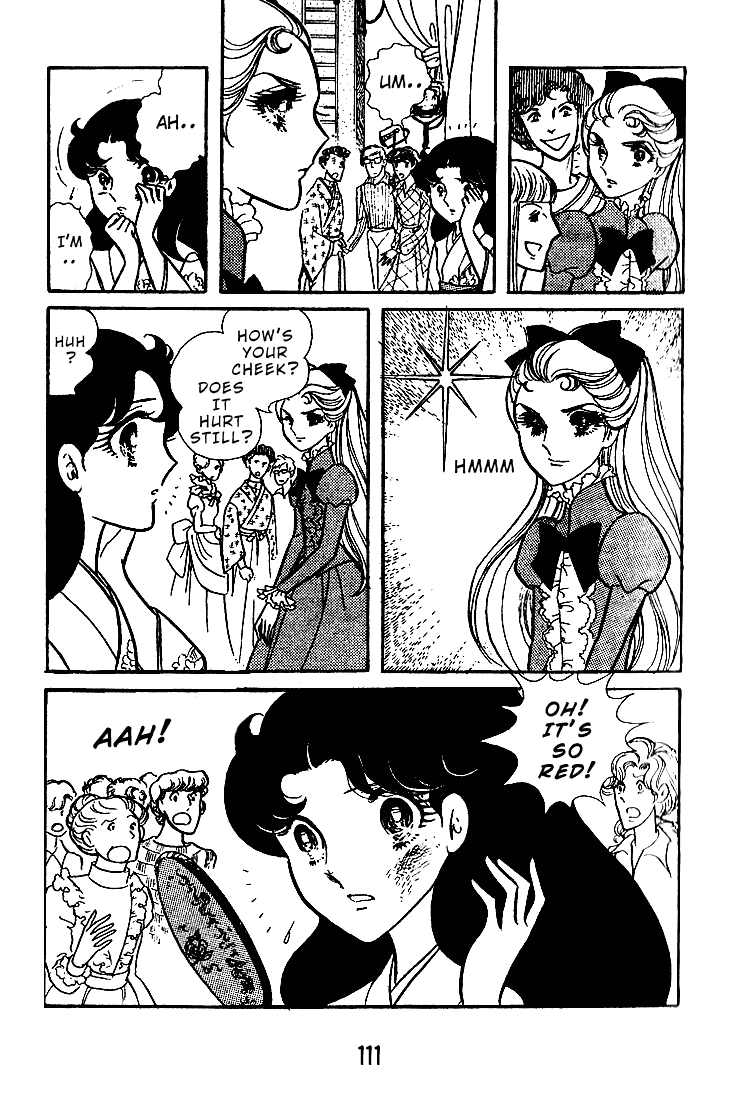 Page 30 Chapter 43 Glass Mask