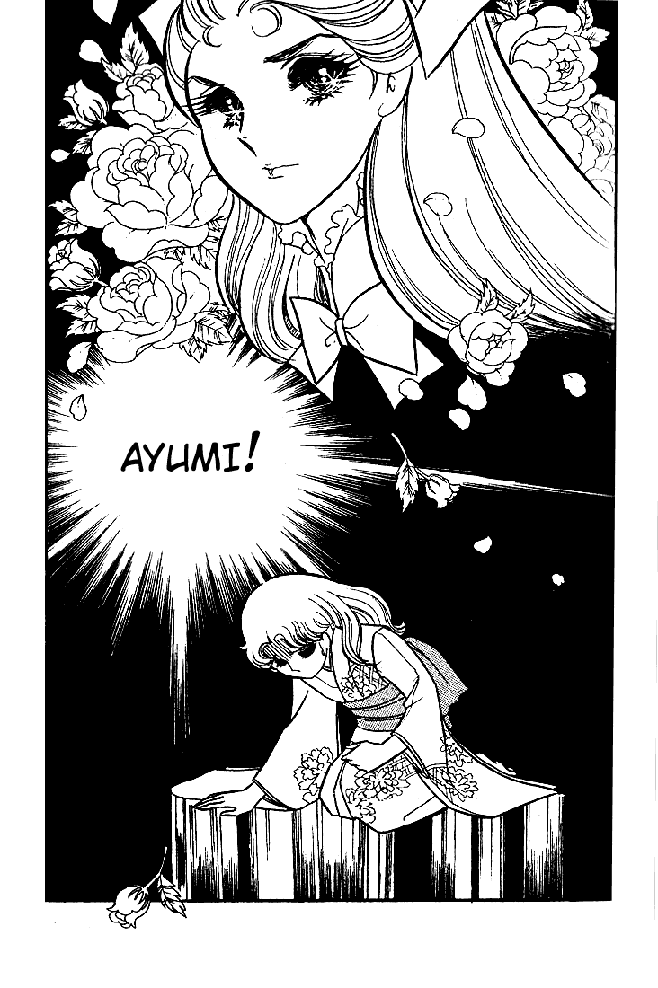 Page 34 Chapter 43 Glass Mask