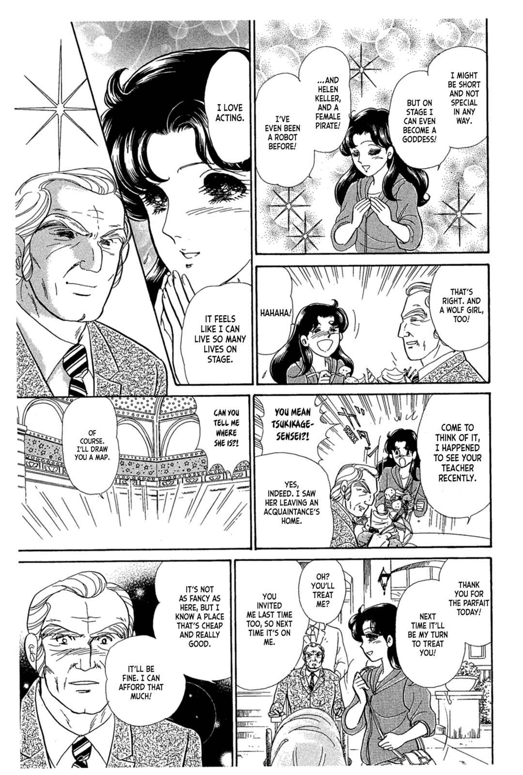 Page 13 Chapter 240 Glass Mask